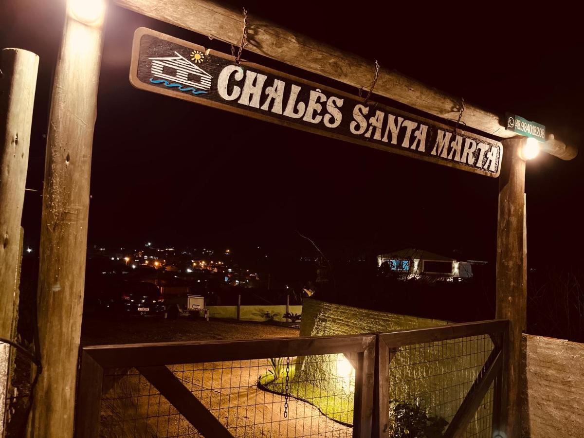 ファロウ・ジ・サンタ・マルタ Chales Santa Martaヴィラ エクステリア 写真